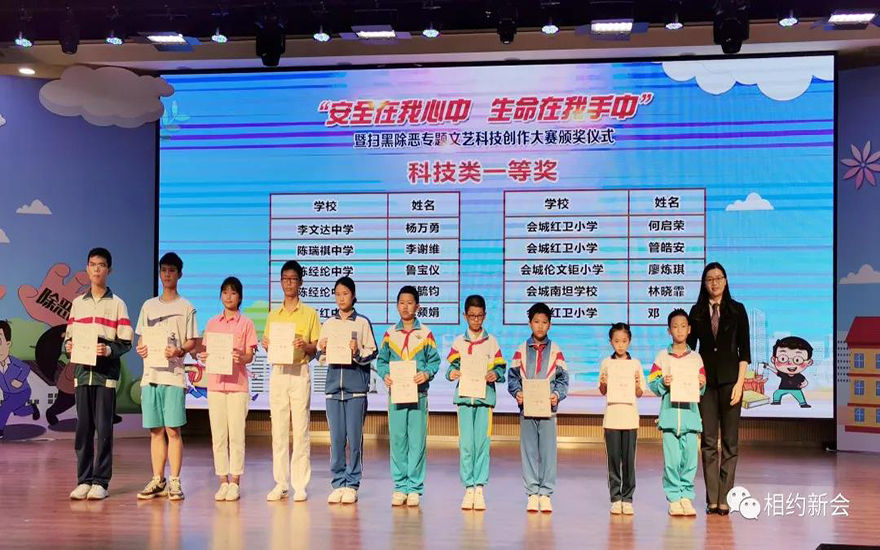 微信图片_20201106085307.jpg
