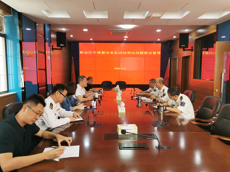 微信图片_20201105162601_副本.jpg