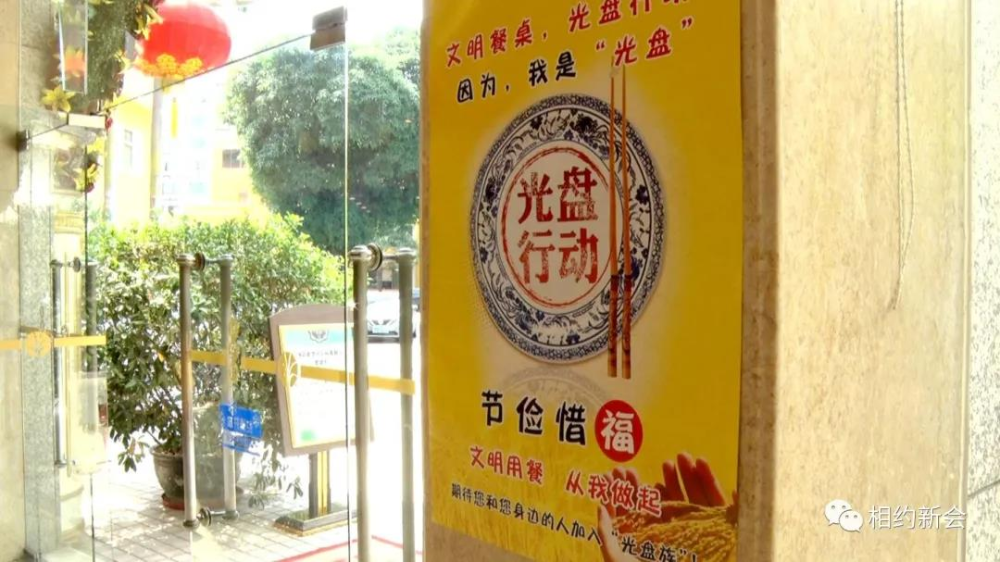 微信图片_20201118092347.jpg