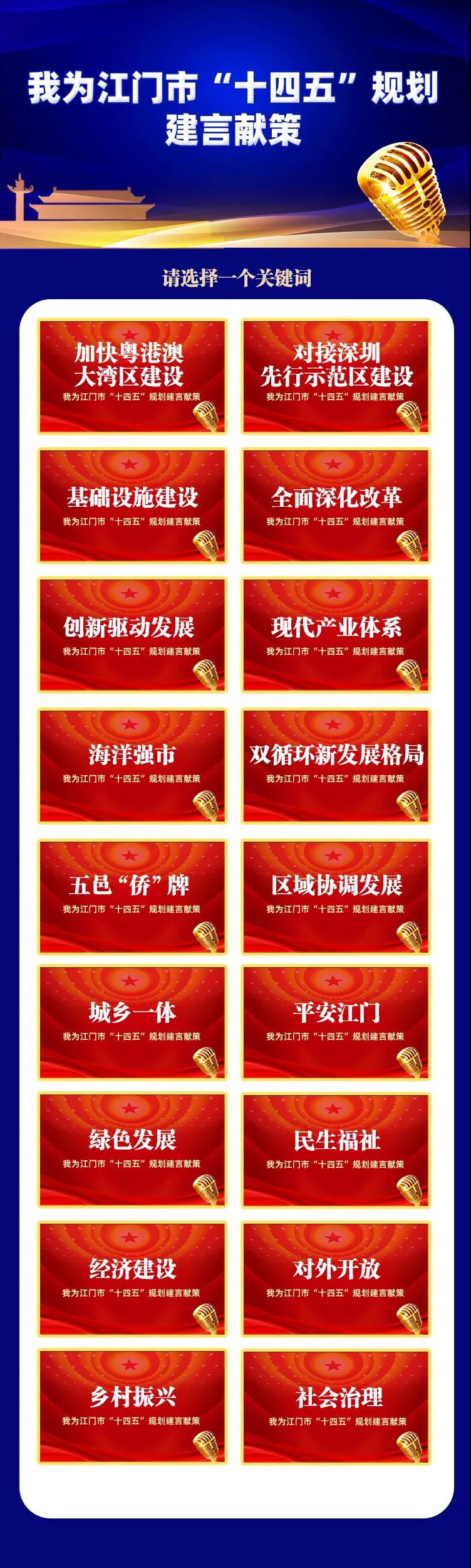 微信图片_20201118093916.jpg