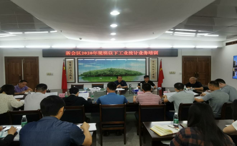 已编辑图片