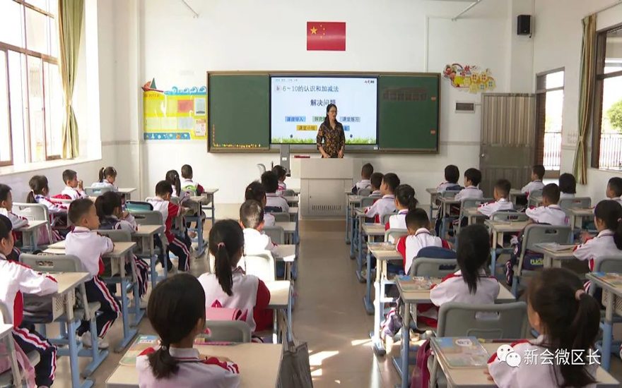 微信图片_20201123100354.jpg