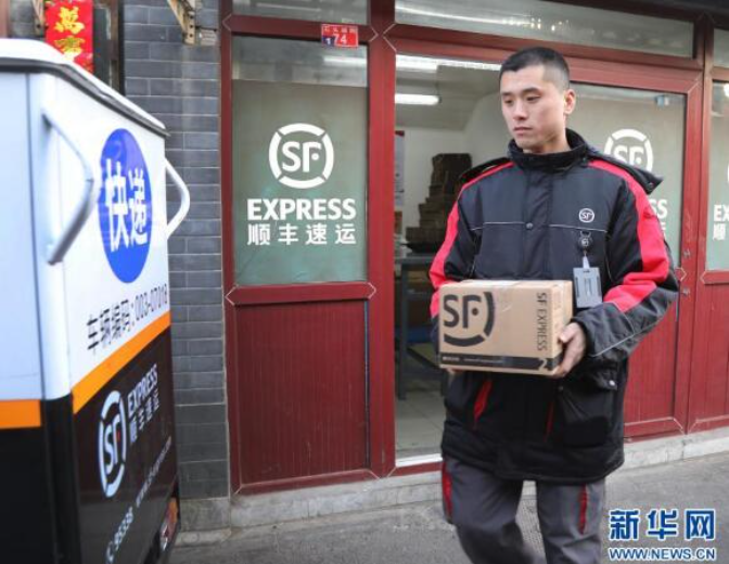 QQ截图20201124115311.jpg