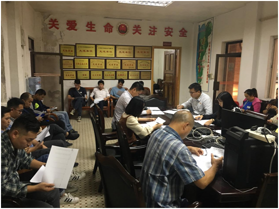 微信图片_20201201171858.png