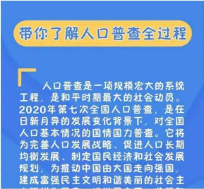 微信图片_20201202095838.png