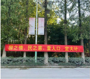 微信图片_20201202100020.png