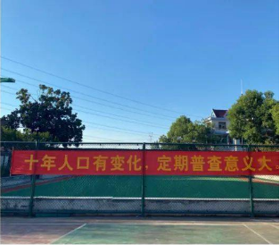 微信图片_20201202100026.png