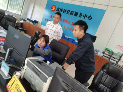微信图片_20201202100208.png