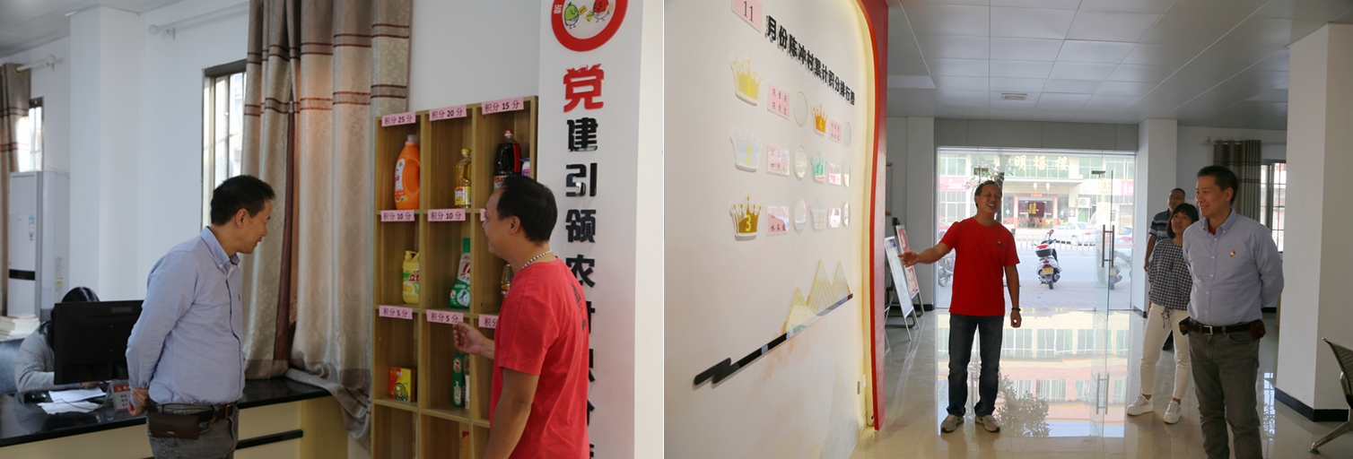 主题教育50图1.jpg