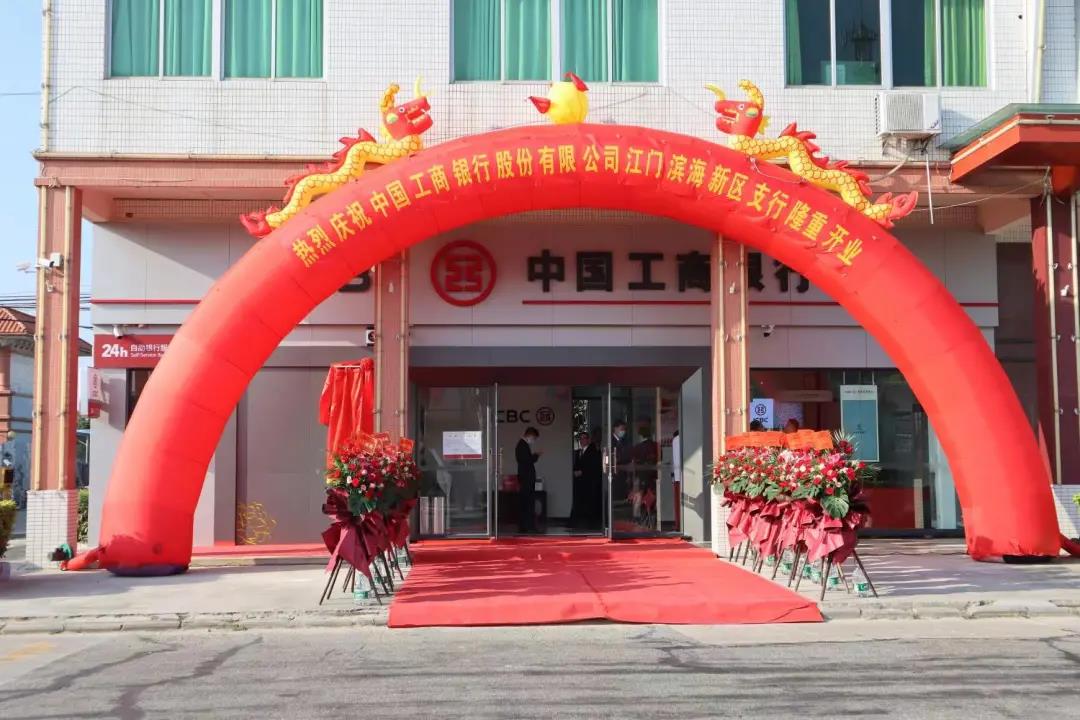 微信图片_20201207090133.jpg