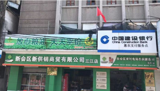 4_副本.jpg