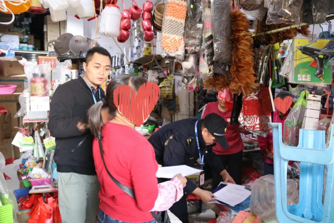 微信图片_20201207160214.jpg
