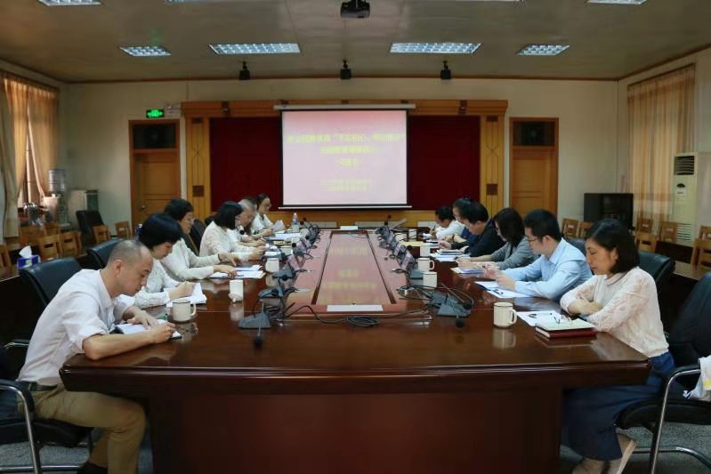 调研成果交流会现场.jpg