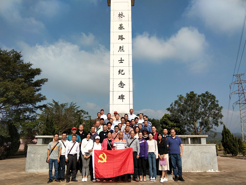 微信图片_20191118122044_副本.jpg