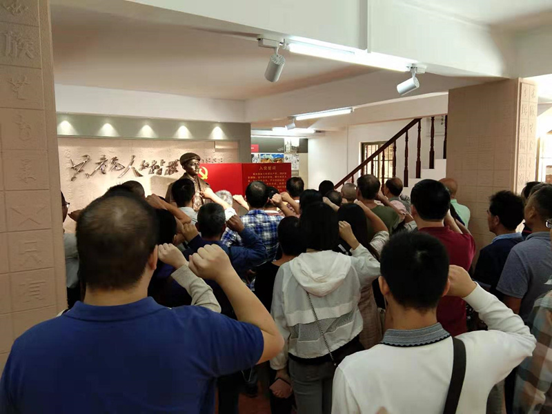 微信图片_20191118122141_副本.jpg