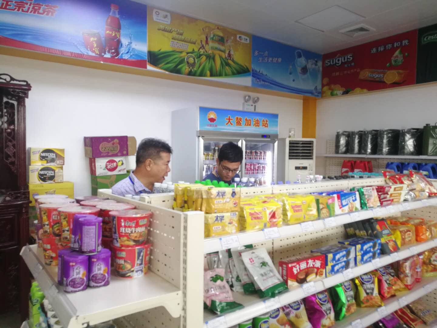 图片5.jpg