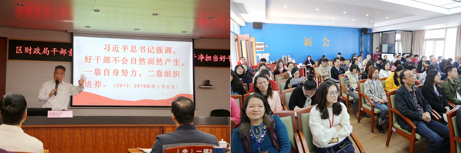 主题教育51图.jpg