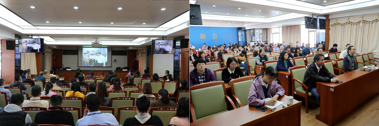 主题教育52图.jpg