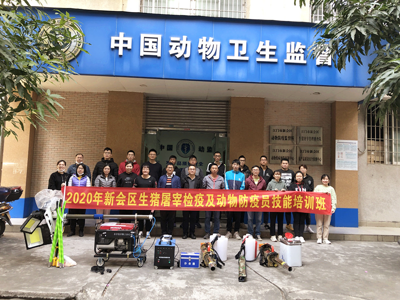 微信图片_20201209110809_副本.jpg
