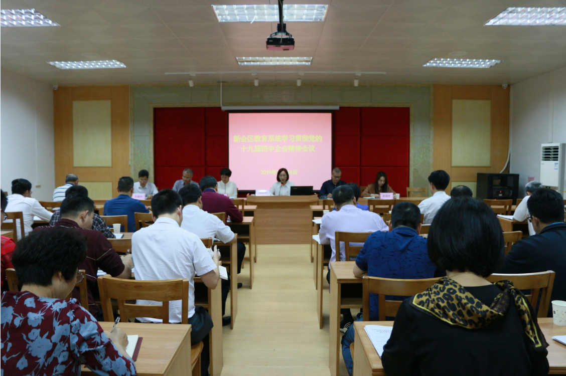 QQ截图20191121085737.png