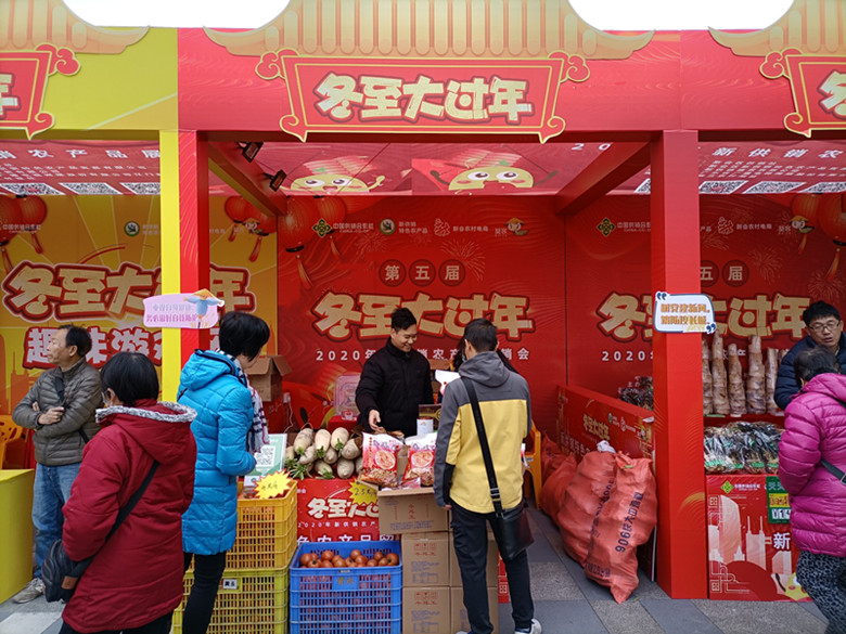 微信图片_20201221112345_副本.jpg
