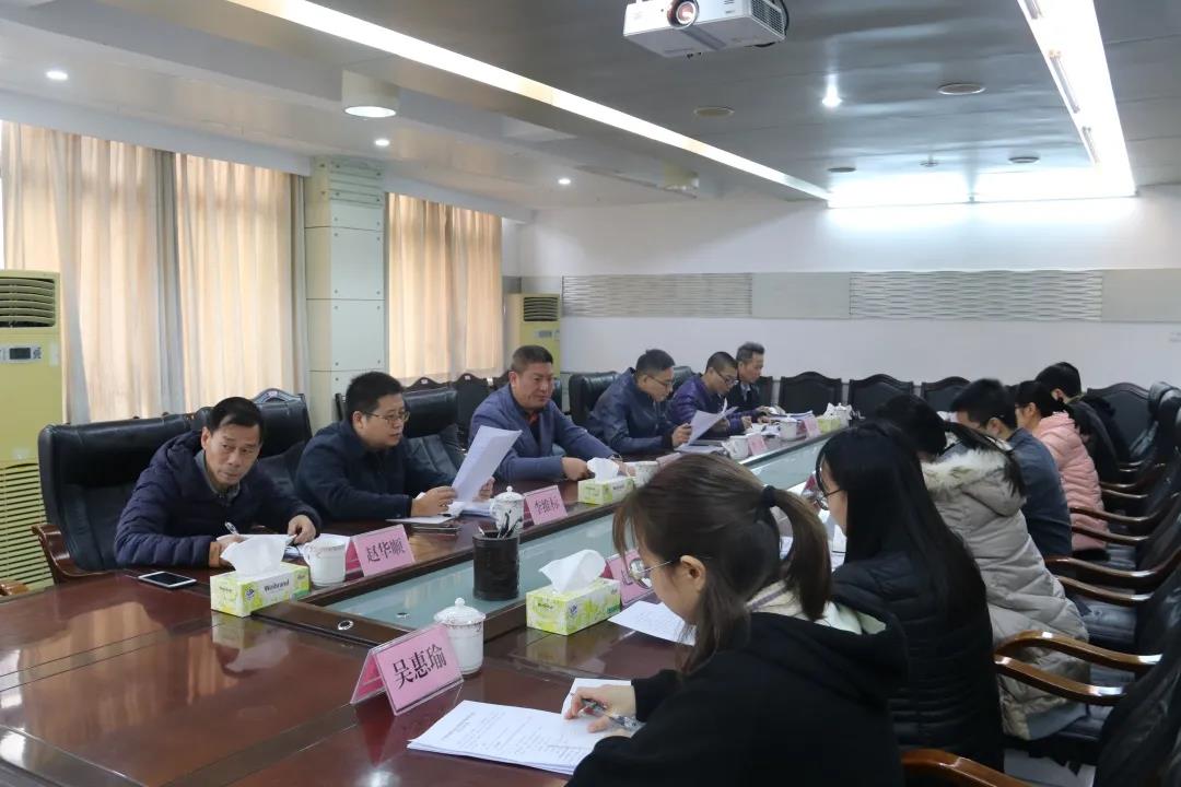 微信图片_20201224094556.jpg