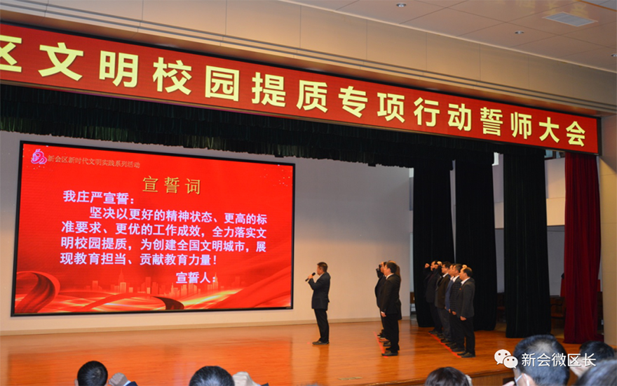 微信图片_20201225085459.png