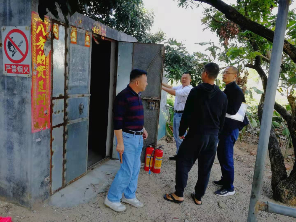 已编辑图片
