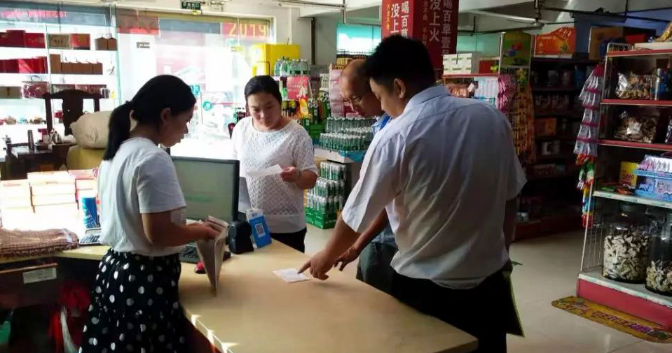 微信图片_20190917160729.jpg