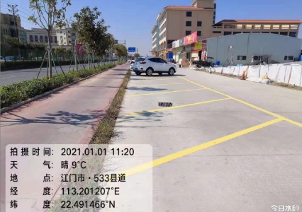 图片2.png