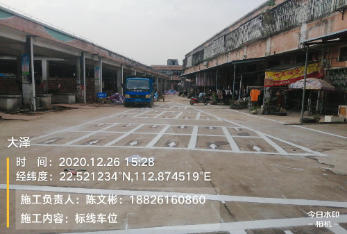 图片9.png