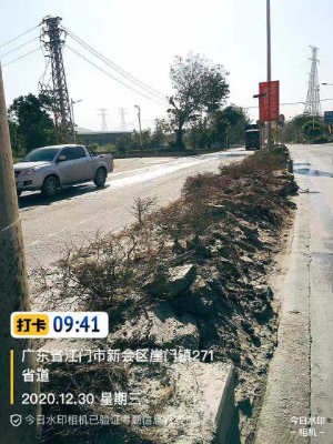 图片13.png
