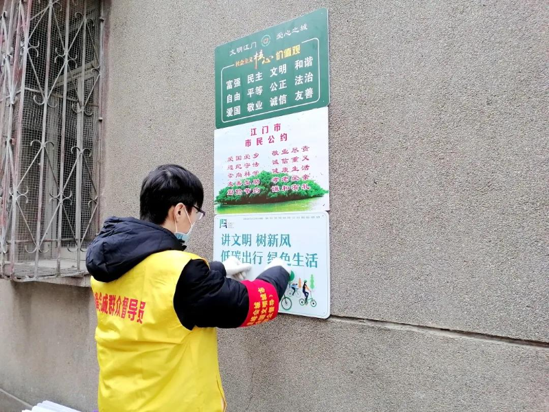 微信图片_20210105133706.jpg