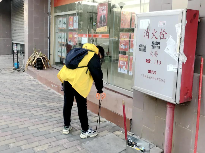 微信图片_20210105133716.jpg
