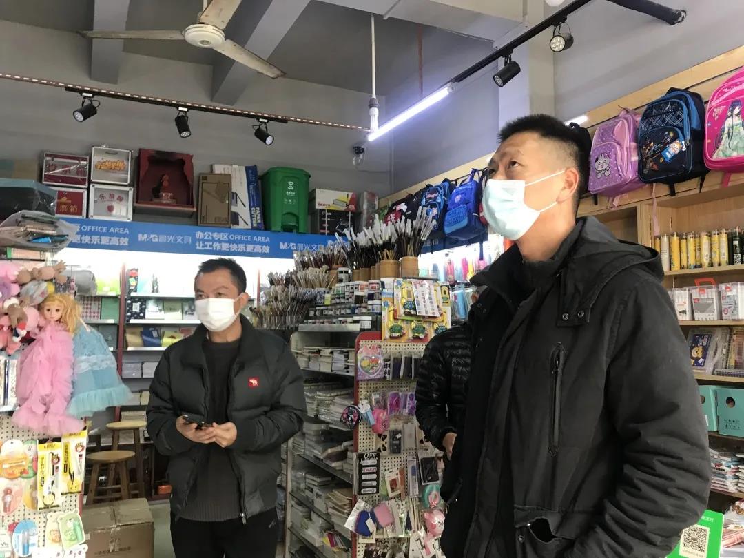 微信图片_20210108093712.jpg