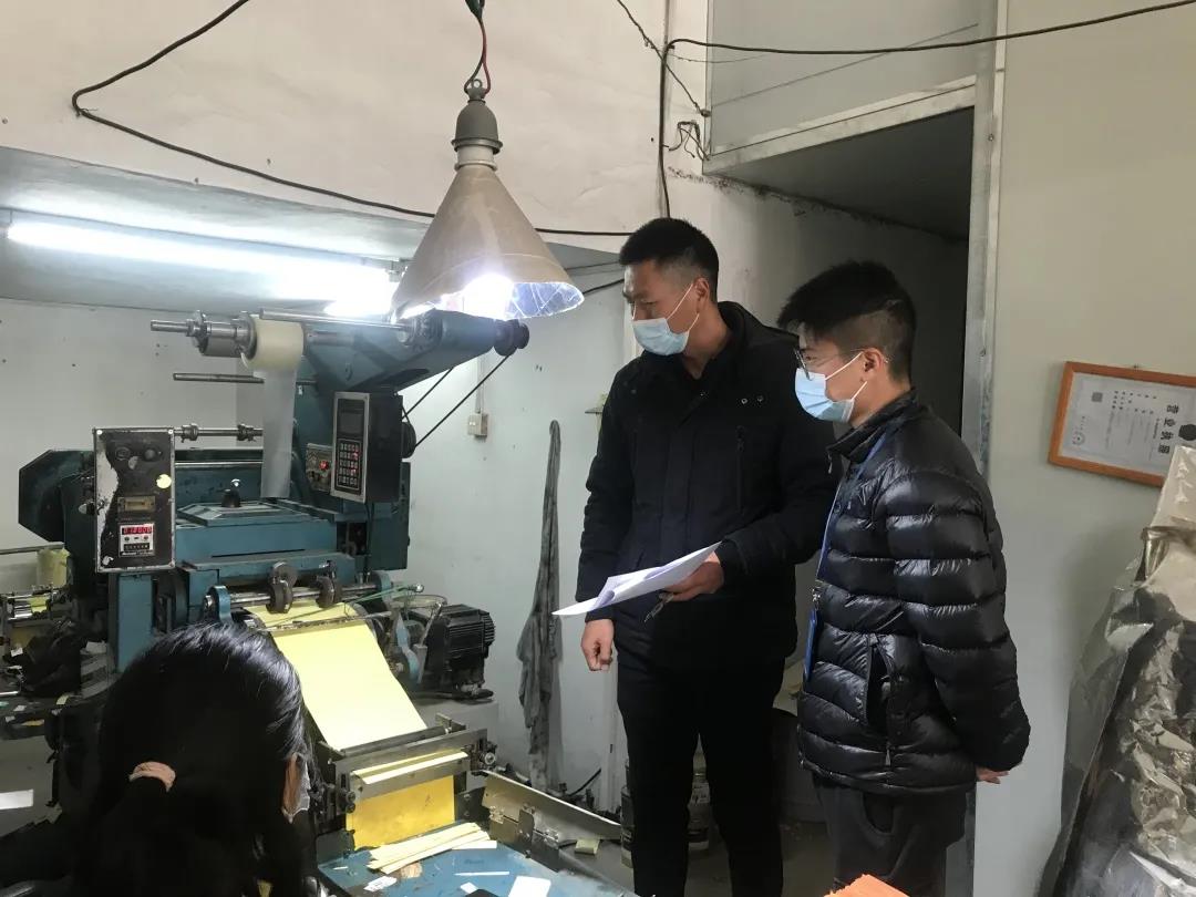 微信图片_20210108093700.jpg