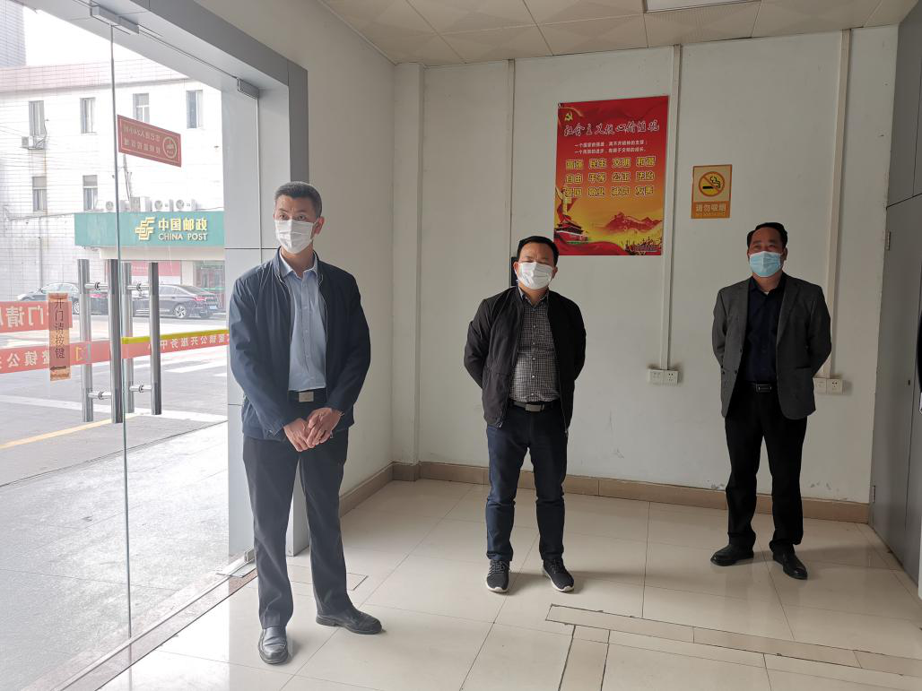 微信图片_20210114090145.png