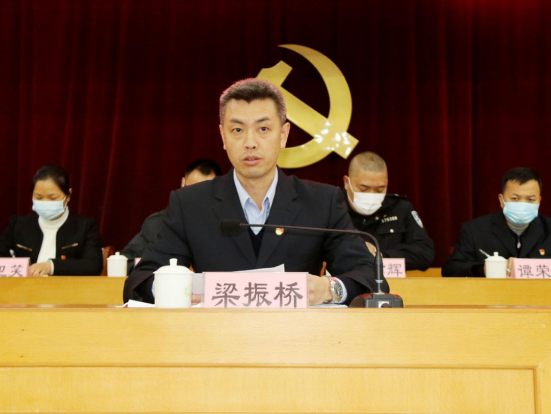 微信图片_20210114090842.png
