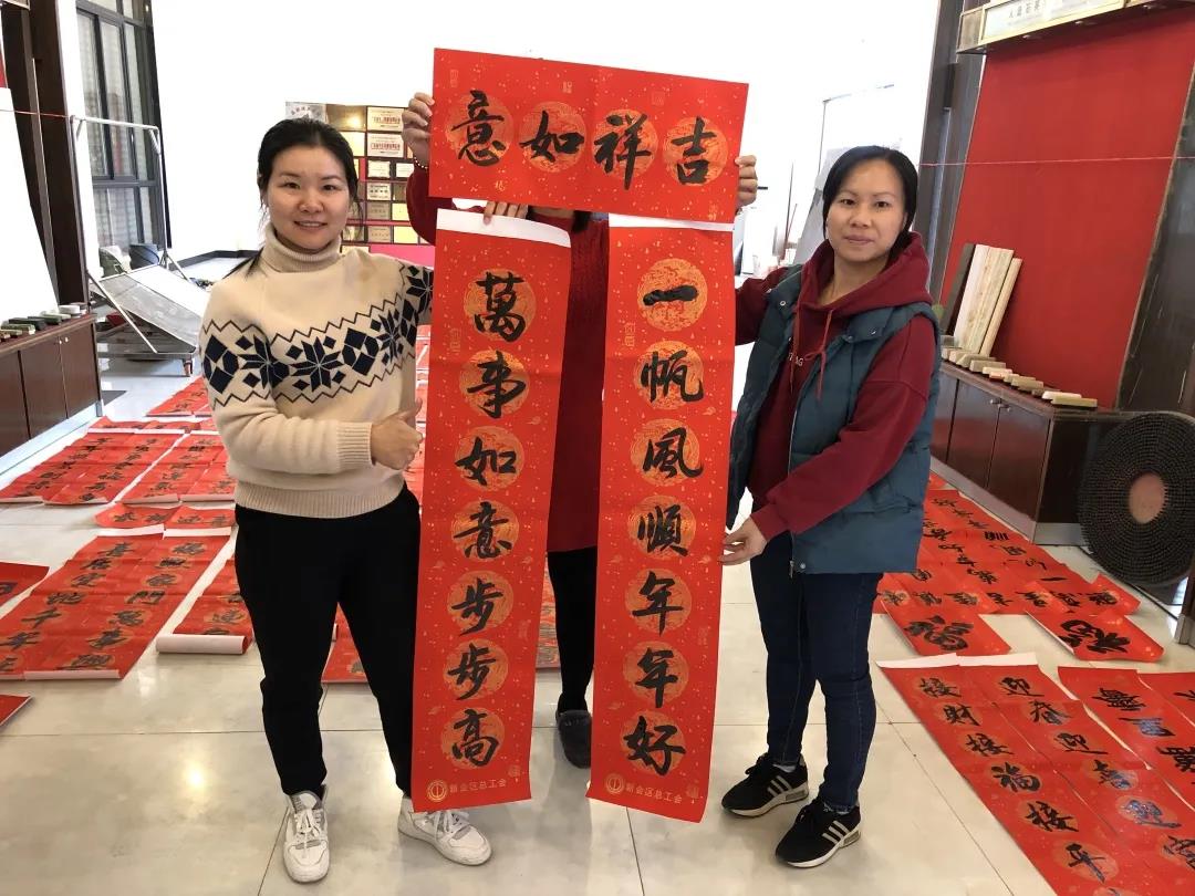 微信图片_20210114161024.jpg