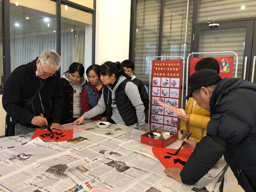 微信图片_20210114161021.jpg