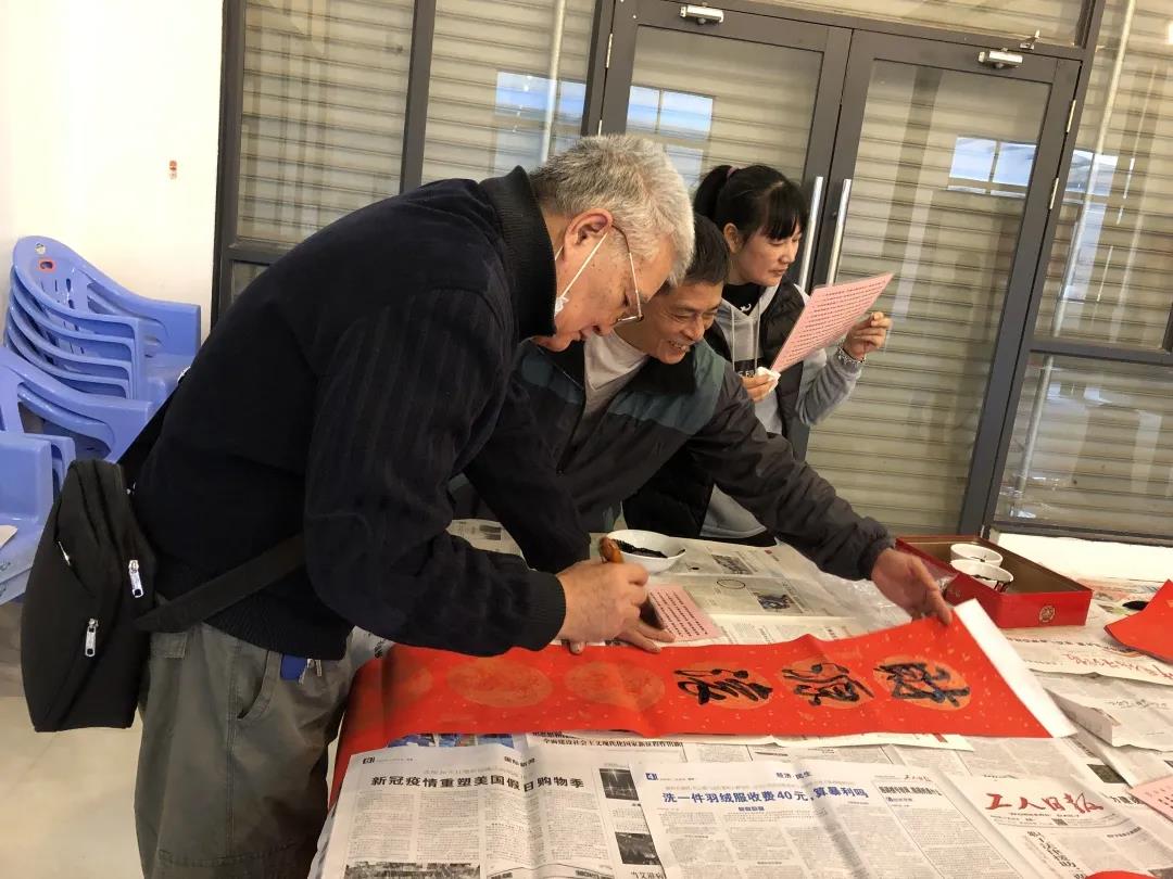微信图片_20210114161018.jpg