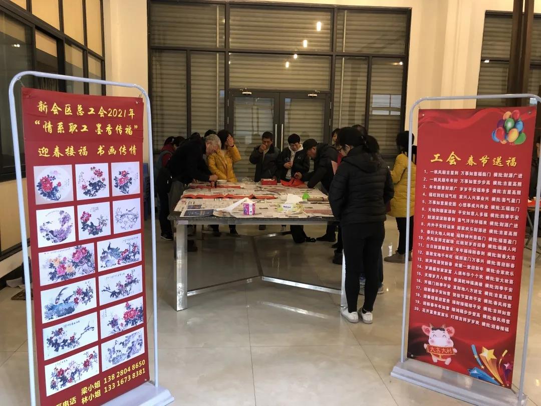 微信图片_20210114161008.jpg