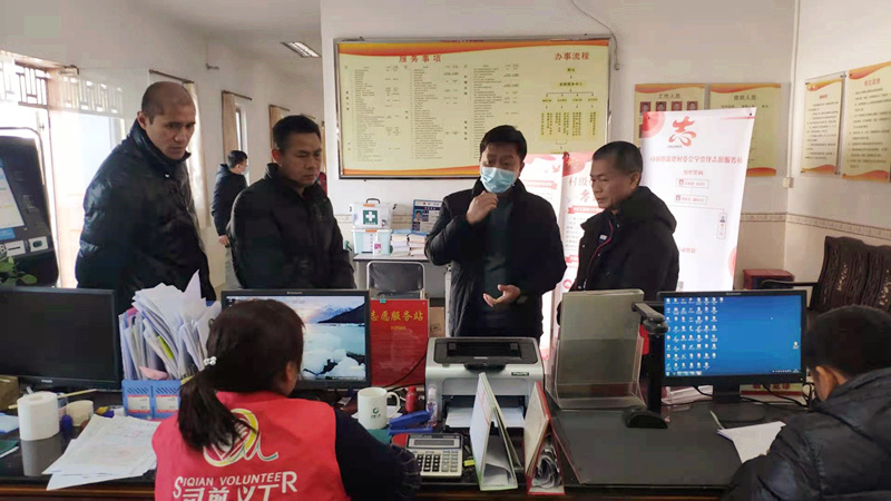 农村疫情防控指导组3_副本.jpg