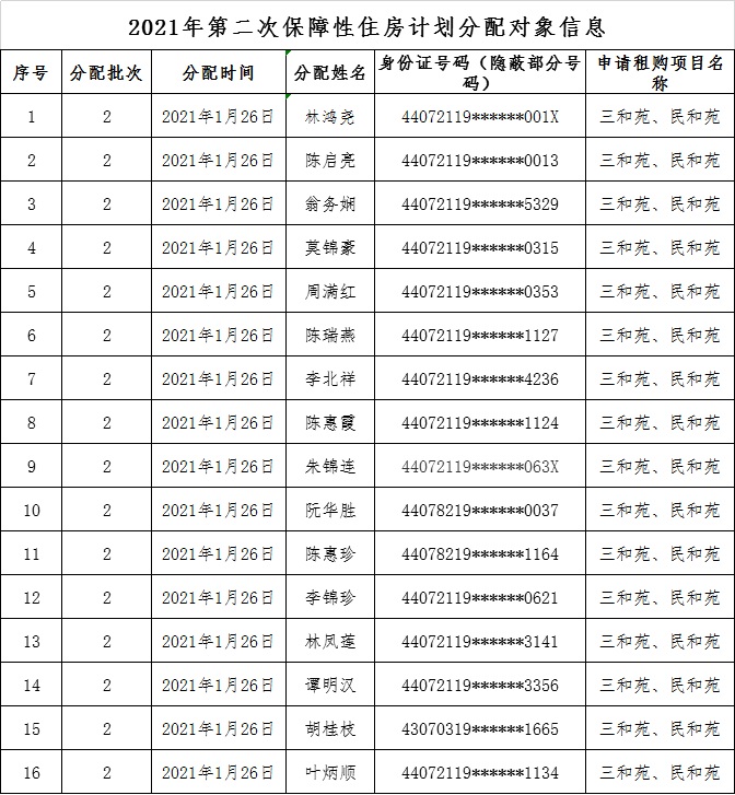 无标题.jpg