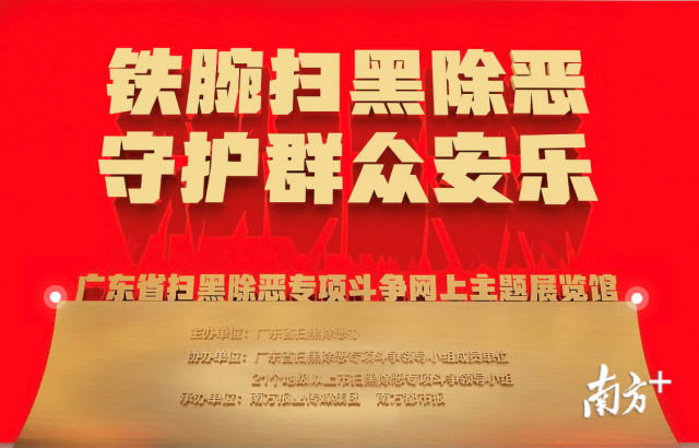 微信图片_20210125104642.png