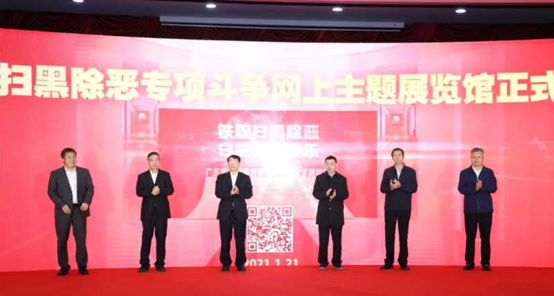 微信图片_20210125104635.jpg