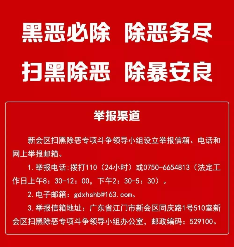 微信图片_20210125104654.jpg