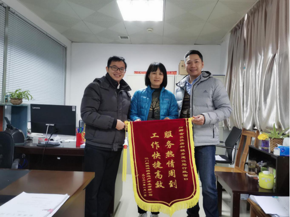 新会区住建局高效审批获好评（工作简报 2021.01.22-改）470.png