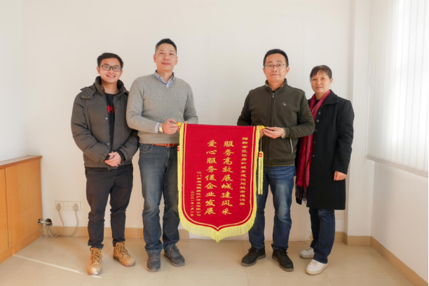 新会区住建局高效审批获好评（工作简报 2021.01.22-改）704.png