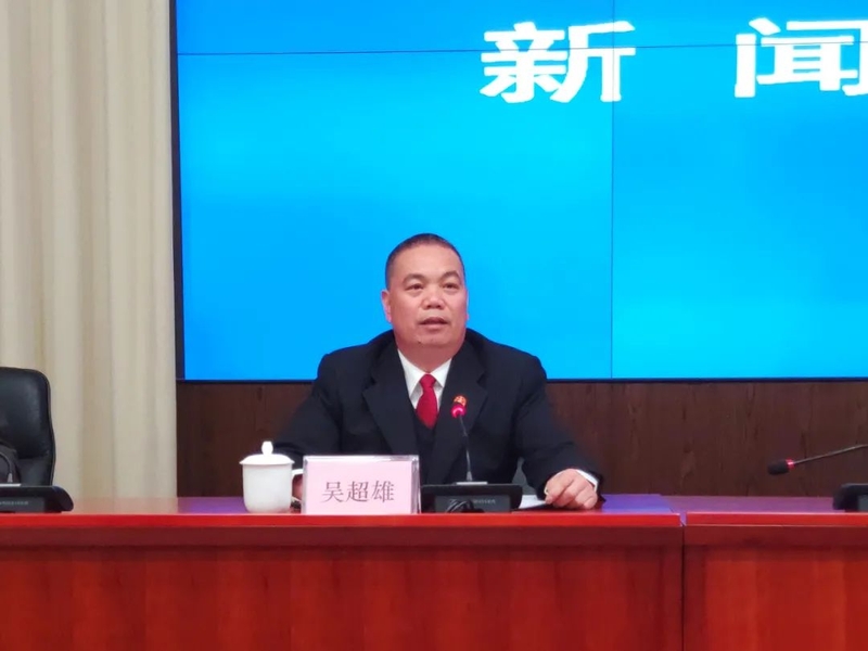 4_结果.jpg